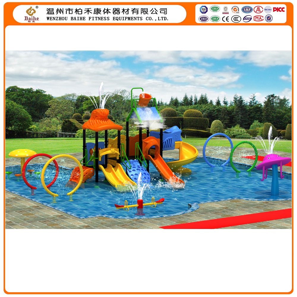 Water Park Series Playground Equipment BH 010